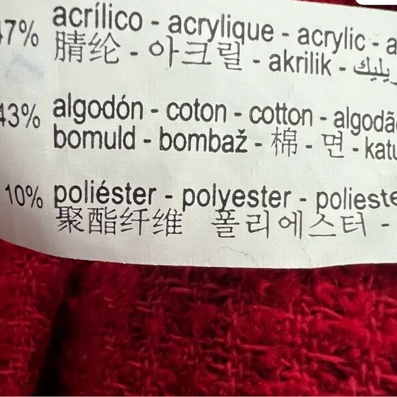 ZARA Textured Weave Blazer Dress Burgundy Red Gold Size S - Picture 15 of 16